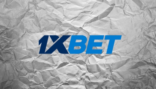 Download 1xBet for iOS A Complete Guide