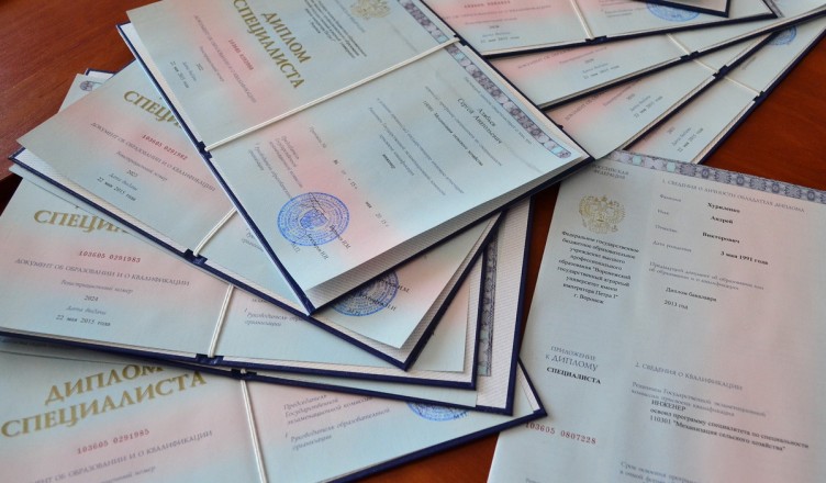 Купить диплом ЛМЗВТУЗ бланк ГОЗНАК - Получите качественный диплом быстро!