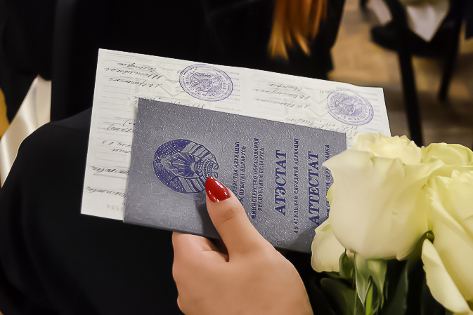 Купить диплом СПбГПУ Политех – Быстро и надежно