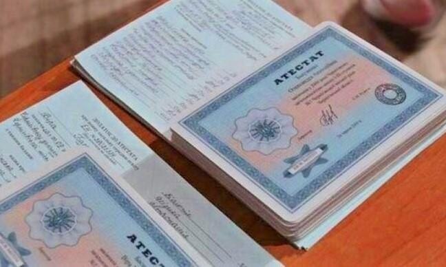 Огрехи вузовской системы обучения проблемы и пути решения -420596170